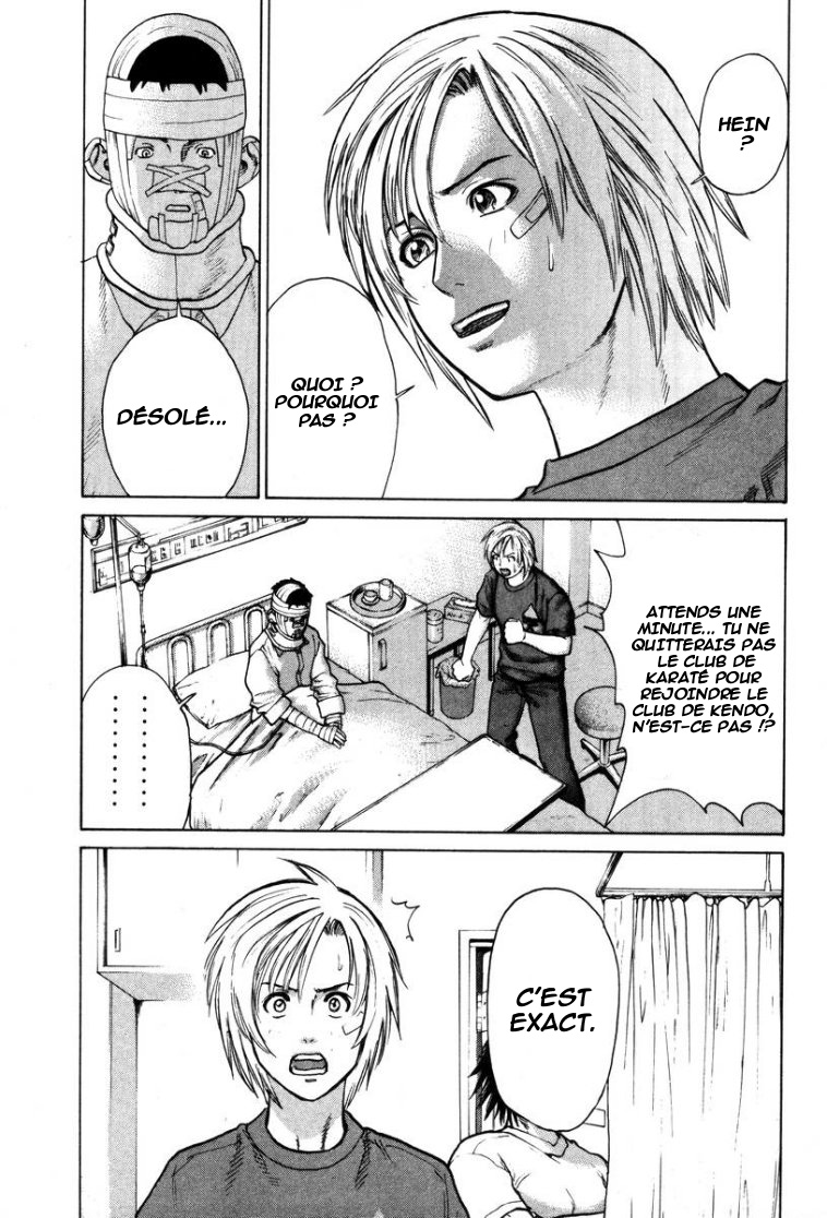 img Karate Shoukoushi Kohinata Minoru 12